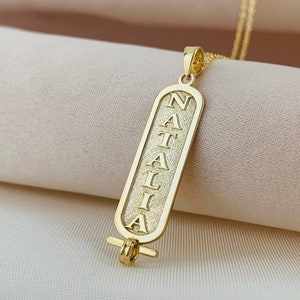 Bar Name Necklace, Custom Bar Charm Necklace, Cartouche Name Necklace, Nameplate Necklace, Cartouche Name Pendant