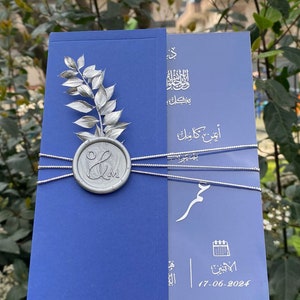 Hochzeitseinladung, Hochzeitseinladung aus klarem Acryl, Hochzeitseinladung aus Acryl, halber Umschlag, Royalblau halb Umschlag, Islamische Einladung, PVC laden ein