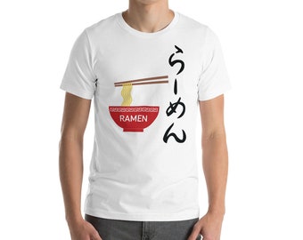 RAMEN T-shirt  Adult Unisex T-shirt  "Ramen" in Japanese Hiragana Character -  COLOR