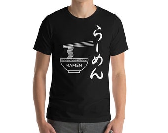 RAMEN T-shirt  Adult Unisex T-shirt   "Ramen" in Japanese Hiragana Character