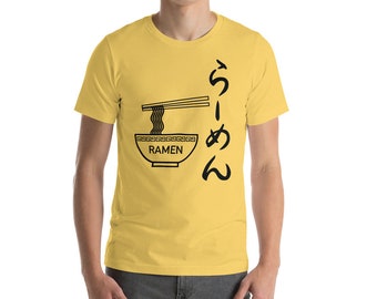 RAMEN T-shirt   Adult Unisex T-shirt   "Ramen" in Japanese Hiragana Character