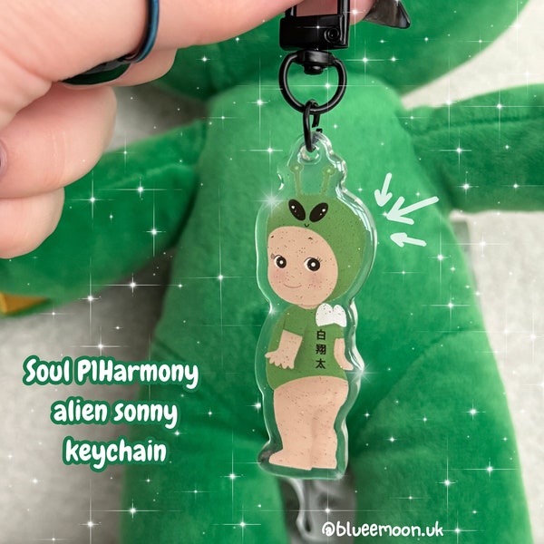 Soul P1Harmony Sonny angel keychain