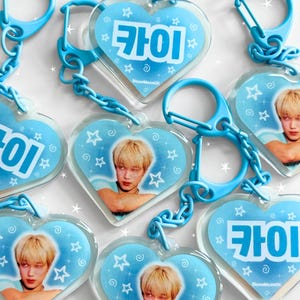 Exo Kai Keychain - Etsy