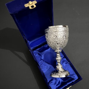 Brass Engraved Goblet Nautical Chrome Finish Royal King Goblet Wine Chalice Embossed Goblet Wine Cup Gift For Wedding, Anniversary
