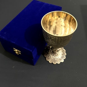 Handmade Solid Brass Chalice: Embossed Nautical Wine Goblet, 7 Inch