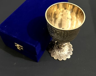 Handmade Solid Brass Chalice: Embossed Nautical Wine Goblet, 7 Inch