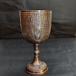 Embossed Copper Wine Goblet: Handmade Medieval Chalice (7 Inch)