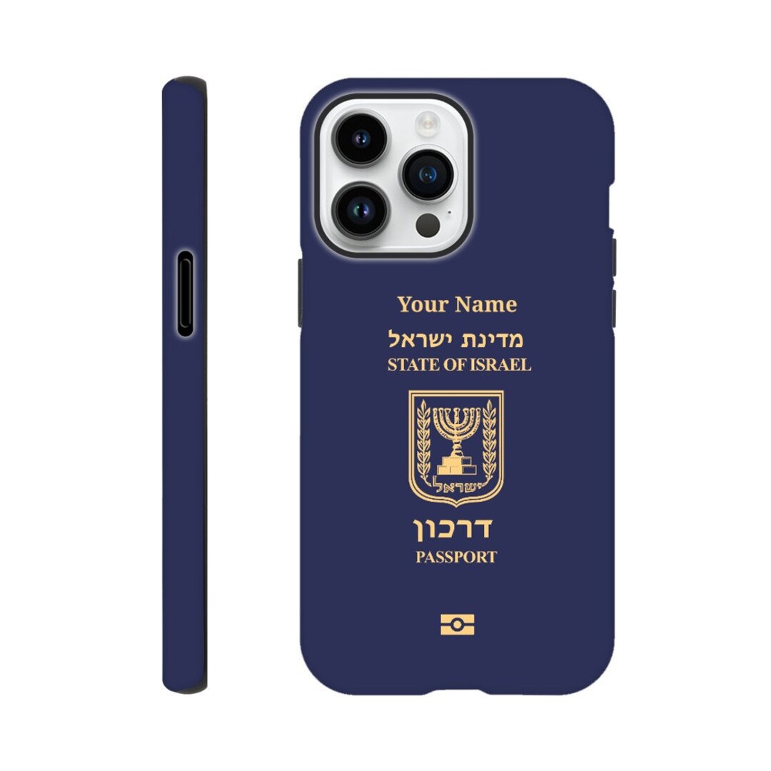 Israel Passport iPhone 15/14/13/12/x/pro/max/plus, Tough Case