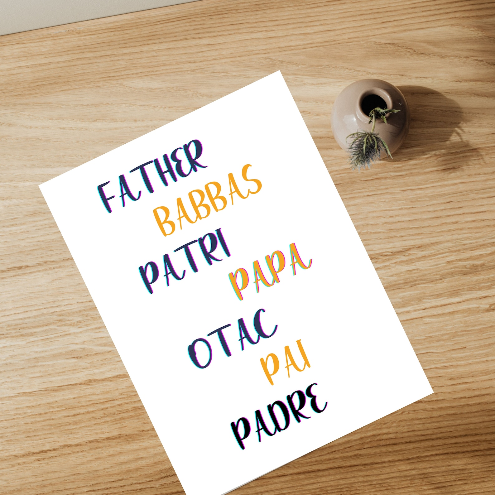 Father in Different Languages Printable Father