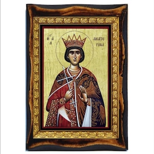 Caterina d'Alessandria - Caterina d'Alessandria - Santa Caterina - Santa Caterina - Santa Catarina - Catalina de Alejandría - Katharina