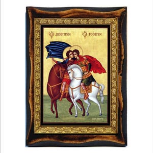 Saint Demetrios and Saint George -San Demetrio e San Giorgio -San Demetrio y San Jorge-São Demétrio e São Jorge-Sfântul Dimitrie și Gheorghe