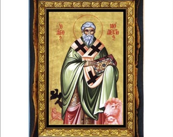 St Modestus Saint Modestus of Jerusalem Byzantine Icon - Orthodox Holy Card on ...