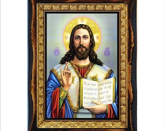 Jesus Blessing - Holy Card - Icon on Handmade Wooden Plaque, Orthodox Religious Art