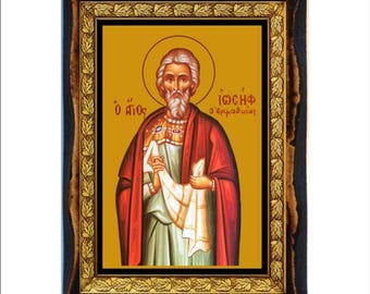 Saint Joseph of Arimathea Byzantine Icon - Catholic Holy Card on