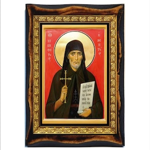 San Niceforo il Lebbroso -Niceforo il Lebbroso- San Nicéforo- Padre Nikiforos- São Nicéforo-Sfântul Nicefor-Свети Никифор-San Nicéforo