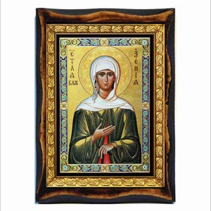 Saint Xenia - Sainte Xenia - Saint Xenia - Ksenija di Pietroburgo - Santa Ksenija - Saint Xeni - Oxana - Xena - Света Ксенија - Santa Xenia