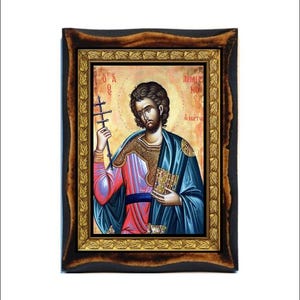 Saint Emilianos-Saint Émilianos-San Emilianos-Sant&#39;Emiliano-Sfântul Emilianos-Sveti Emilijan-Свети Емилијанос-Sint Emilianos-Święty Emiliano