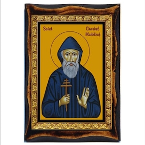 Charbel Makhlouf - Saint Charbel Makhlouf - Sharbel Maklouf - Saint Charbel - San Charbel -Sharbil Majluf -Charbel Makhluf -Scharbel Machluf