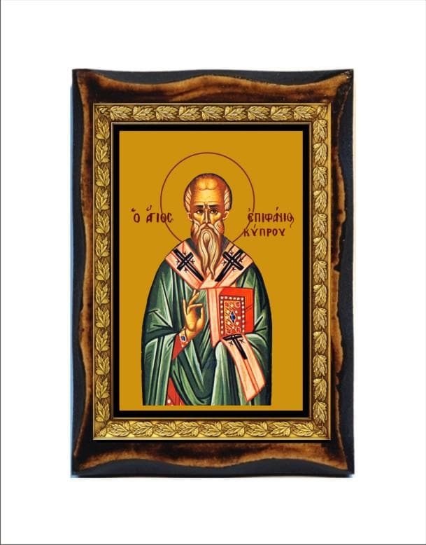 Saint Epiphanius of Cyprus -Saint Epiphanios -Saint Épiphane -San Epifanios -Sant'Epifanio- Santo Epifânio-Sfântul Epifanie- Свети Епифаније