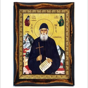 Paisios del Monte Athos-Saint Paisios-San Paisios-Saint Païssios-Paisie Aghioritul-São Paísio Atonita-Paisjusz-Aynorozlu Paisios