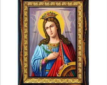 Icône Religieuse Orthodoxe De Sainte Catherine - Artisanat Fait Main En Bois (15 Cm) - Neuf, Décoration Ou Dévotion