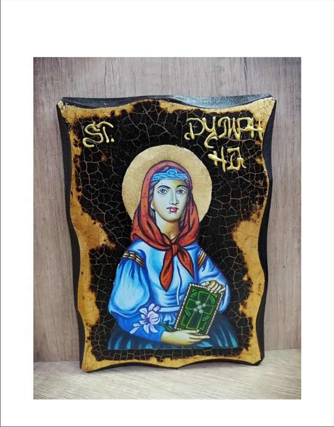 Saint Dymphna - Icon on Handmade Wooden Plaque, With 24K Golden Leaf - Etsy