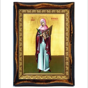 Saint Cecilia , Cécile de Rome , Santa Cecilia , Cecilia de Roma , Cecilia di Roma , Cäcilia von Rom , Święta Cecylia , Sainte Cécile