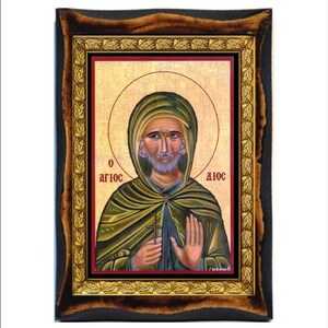 Saint Dius - San Dius - San Dio - Święty Dius - São Deus - Свети Дије - San Diu - Handgemaakt hout, Heilige kaart op plaquette