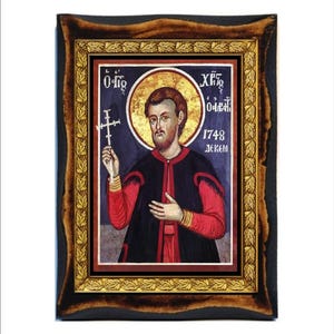 Saint Christos l'Arvanid - Saint Christos il Giardiniere - Sfântul Hristos Grădinarul - São Cristo, o Jardineiro - Свети Христос Гарденер