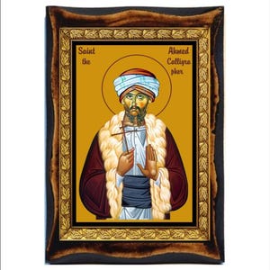 San Ahmet il Calligrafo - Ahmet o Calígrafo - Hattat Ahmet - Ахмед Калиграф - Legno fatto a mano, Santino su placca