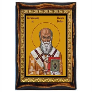 Dmitri Royster - Arcivescovo Dmitri - Dymitr - San Dmitri Dallas - Димитрий - Legno fatto a mano, Immagine sacra su targa