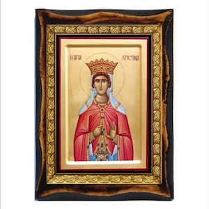Sainte-Christine-Sainte-Christine-Santa Cristina-Sint Christina-Święta Krystyna-sveta Kristina-Sfânta Cristina-Святая ристина-Αγια Χριστινα-