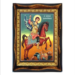 Saint Demetrios of Thessaloniki - Saint Demetrius - San Demetrio - Saint Dimitrios - Saint Dimitri - Sao Demetrio - San Demetrio - Dimitrios