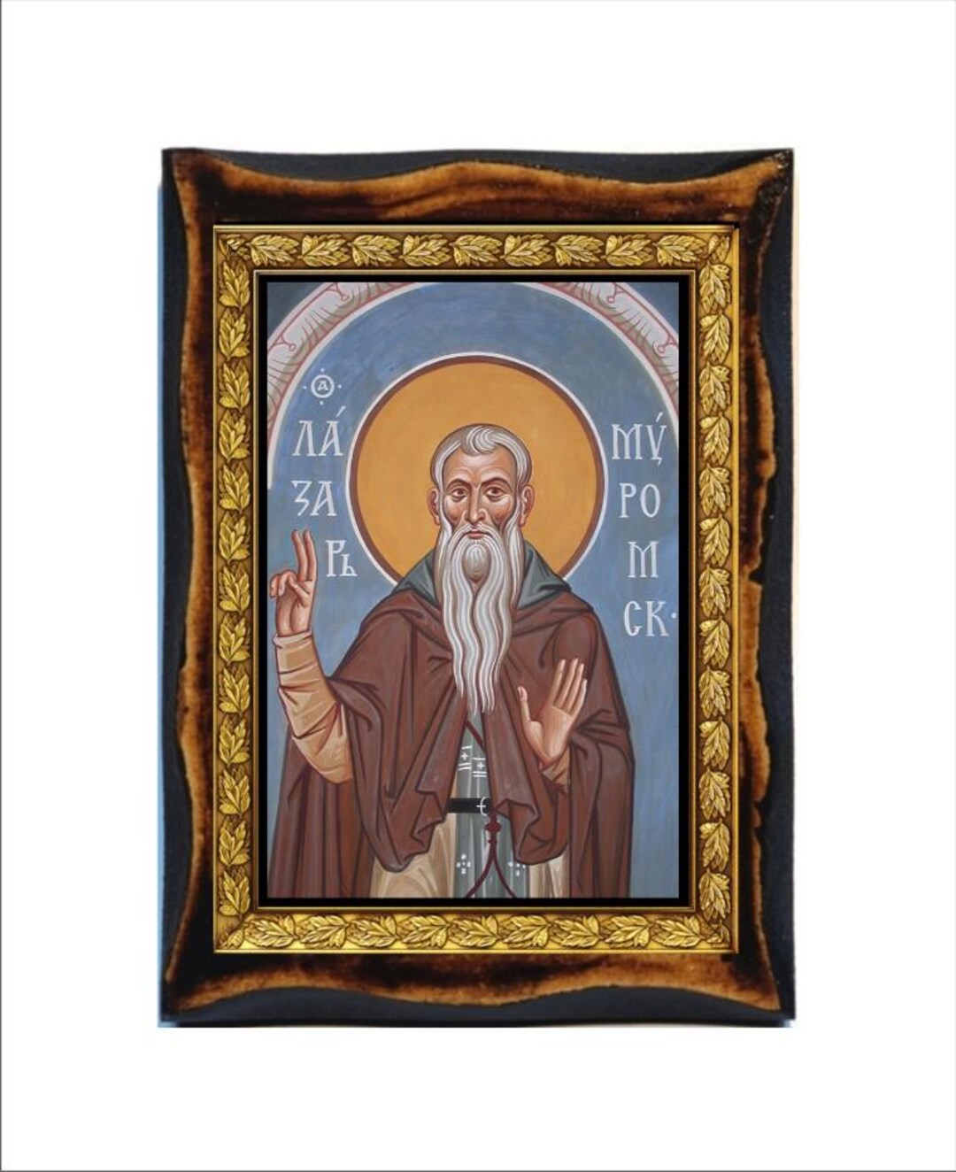 Saint Lazarus of Murom - Holy Card - Icon on Handmade Wooden Plaque ...