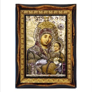 Nostra Signora di Betlemme - Virgen de Belén - Maagd van Bethlehem - Maria Vergine di Betlemme - Vergine di Betlemme - Vergine di Betlemme
