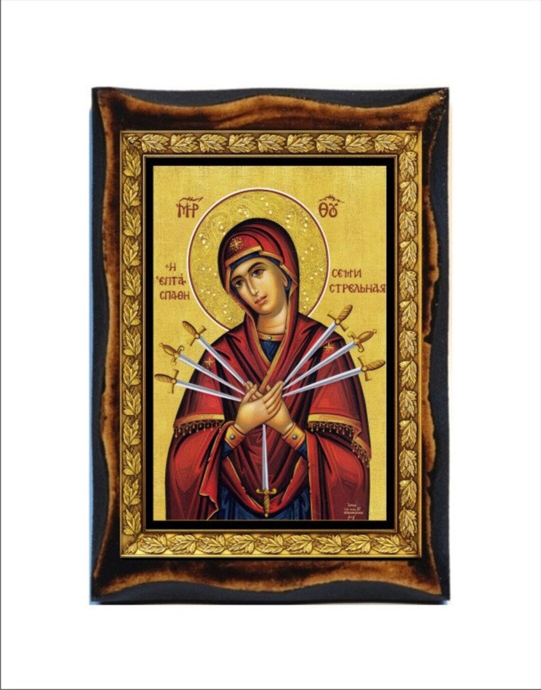 Our Lady of Sorrows - Holy Card - Icon on Handmade Wooden Plaque ...