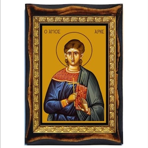 Sant'Ares - Saint Aris - Sankta Areso - Sant'Ares - Święty Aresie - Свети Арес - Sant'Aredi - San Ares - Legno fatto a mano, Immagine sacra su targa