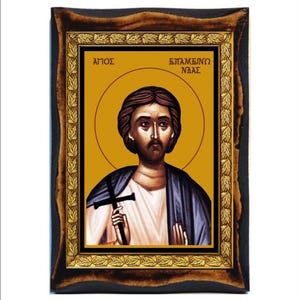 Saint Epaminondas - San Εpaminondas - São Epaminondas - Свети Епаминонда - Święty Epaminondas - Handgemaakt hout, Heilige kaart op plaquette