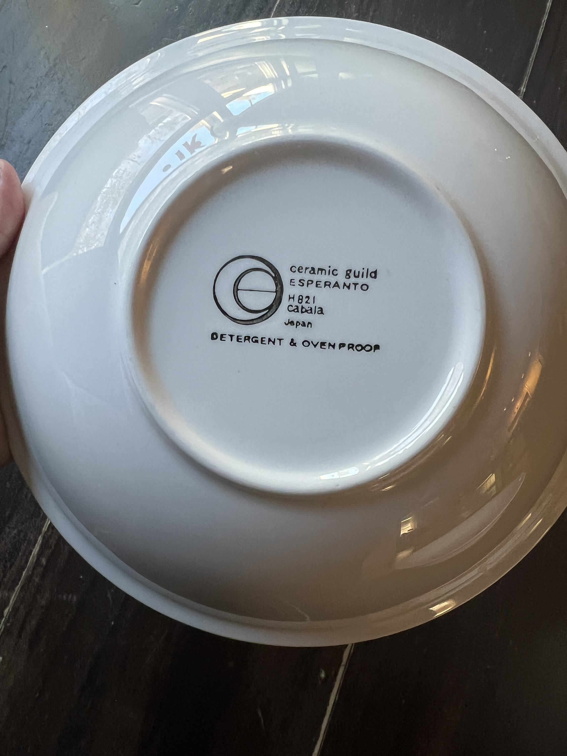 Ceramic Guild Esperanto Made in Japan Blue and Green Rooster Bowl