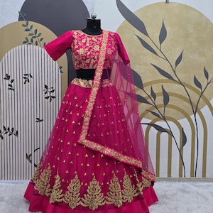 Attractive Party Wear Pink Soft Net Lehenga Choli And Lace Work Dupatta, Bridesmaid Outfit, Wedding Guest Lehenga , Wedding Bridesmaid Dress
