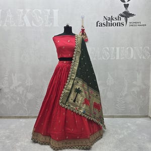 Designer Red Jacquard Silk Lehenga Choli With Zari Weaving Work And Dupatta For Women, Wedding Lehenga Choli, Ethnic Wear Lehenga, Lehengas