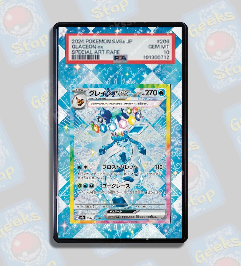 Glaceon ex SAR PSA Beckett CGC | Extended Art Display Case for Pokemon TCG Prismatic Evolutions or Terastal Festival