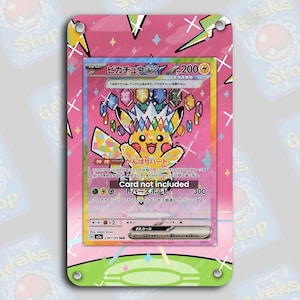 May include: A Pikachu EX Pokémon card in a clear protective case. The card features a colorful illustration of Pikachu with Japanese text and the words "Card not included". The case is on a pink background.