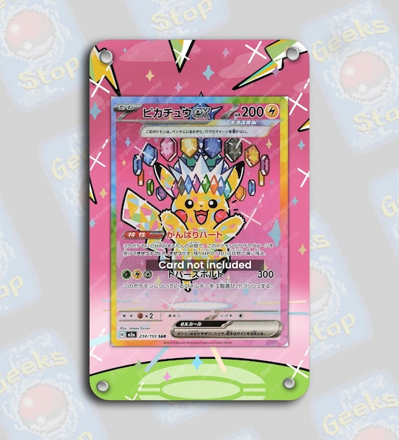 Pikachu Ex SAR 234/193 | Extended Art Display Case for Pokemon