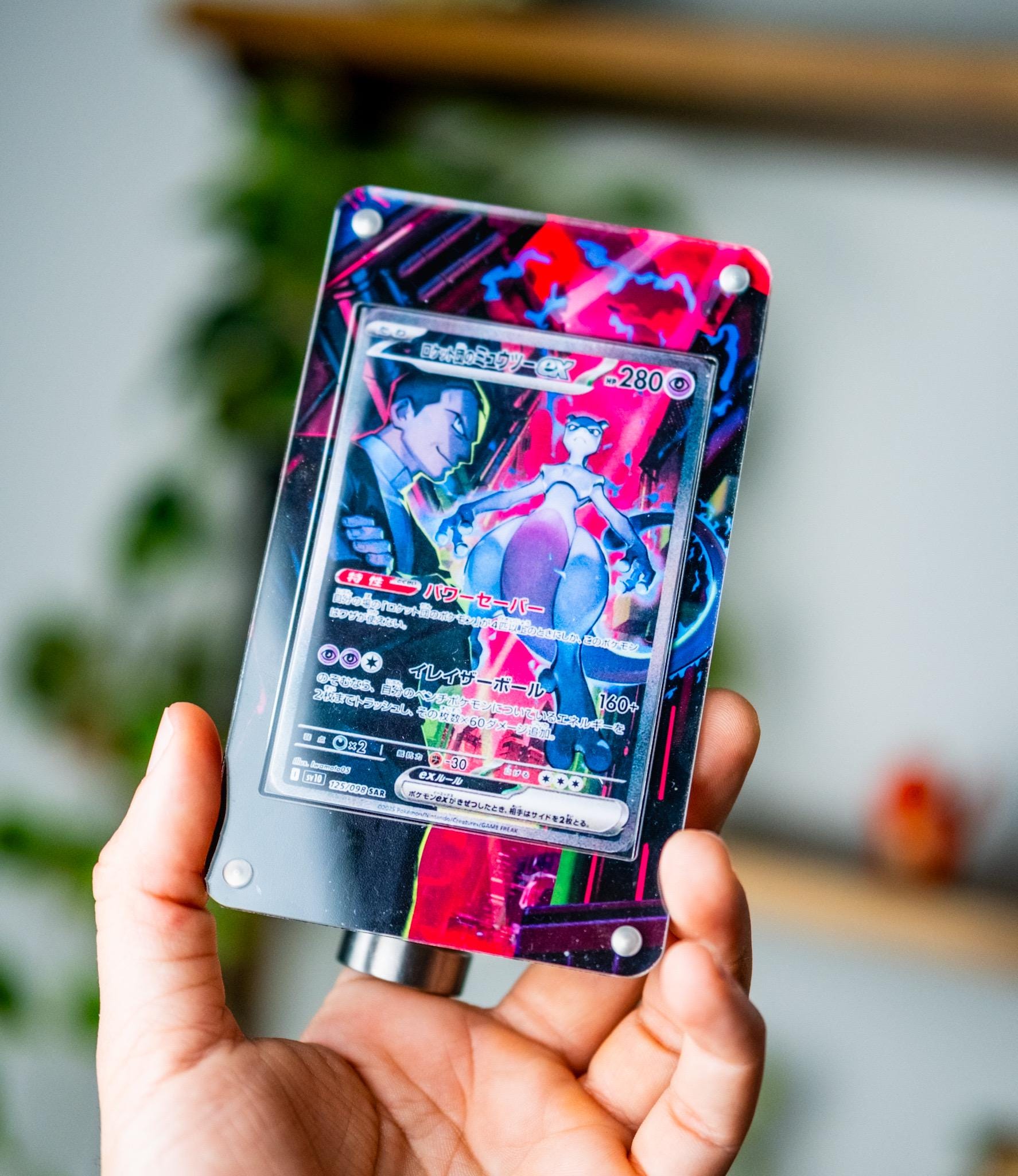 ロケット団のミュウツー ex SAR | ポケモンカード用ディスプレイケース