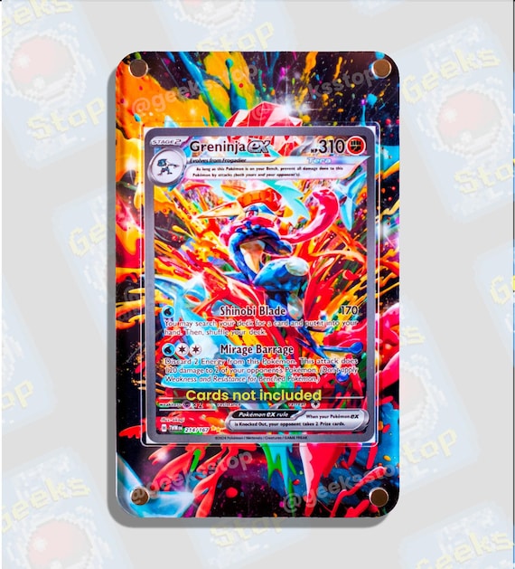 ゲッコウガ ex スペシャルイラスト | ポケモンカード用拡張アート