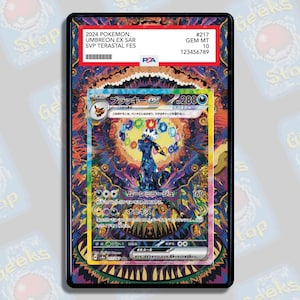 グレイシア ex SAR | ポケモンカード用拡張アートディスプレイケース