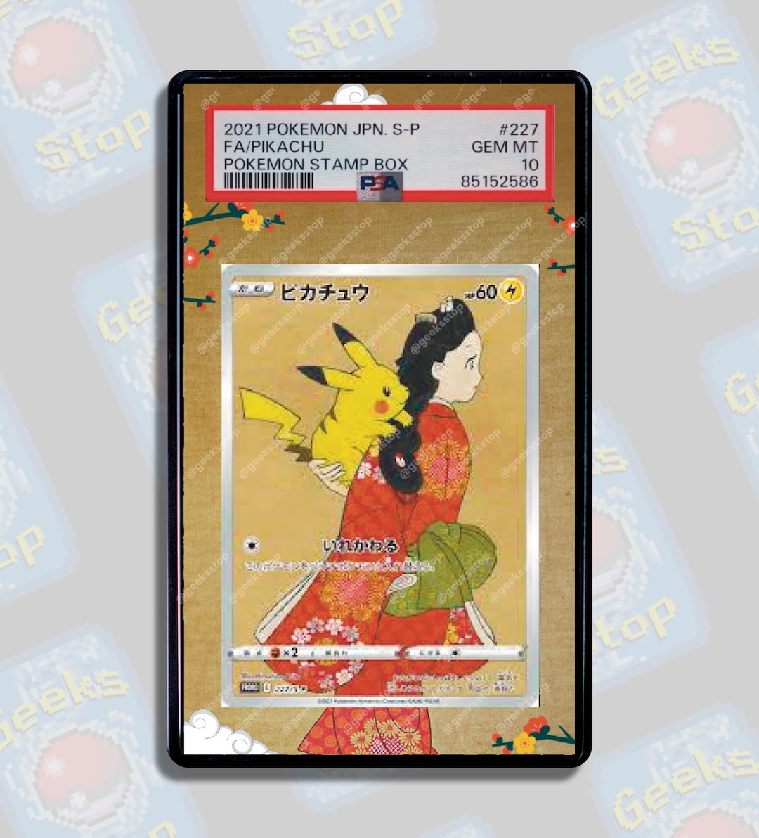 ポケモンカードゲーム Pikachu Beauty looking back psa10 Pokémon Pikachu Looking Back Beauty Stamp Box Promo 227/S-P