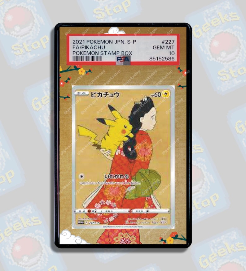 Pikachu Beauty Looking Back PSA Beckett CGC | Display Case Extended Art for Pokemon Card