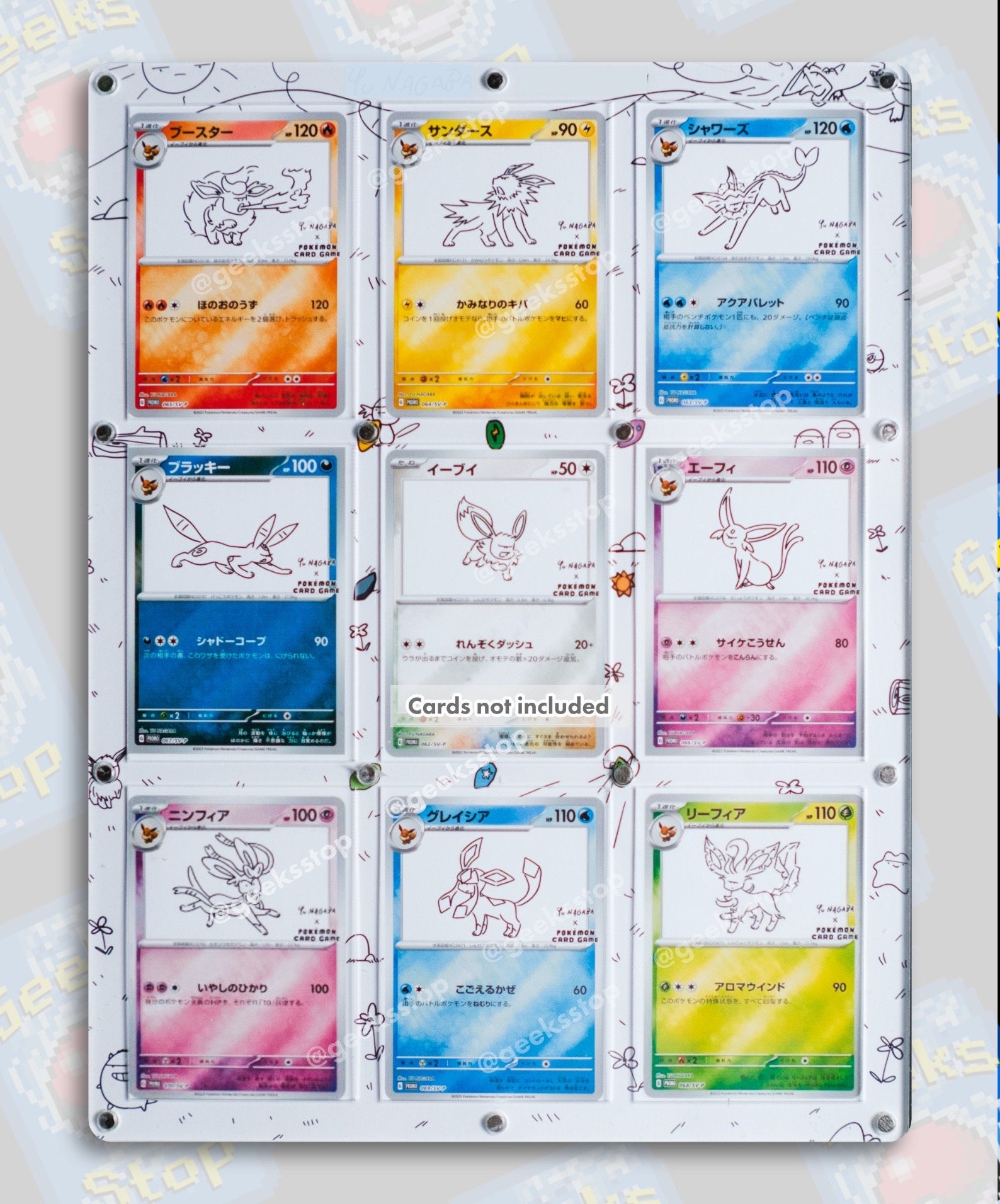 長場雄イーブイの特別プロモーション |ポケモンカード用拡張アート 